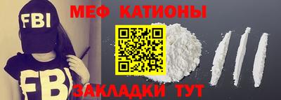 2c-b Тулун