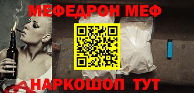гашиш Туймазы