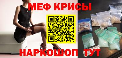 гашиш Туймазы