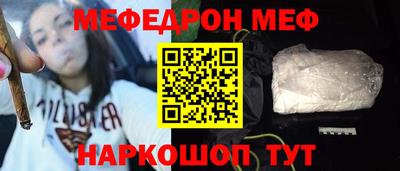 2c-b Тулун
