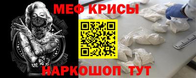 гашиш Туймазы