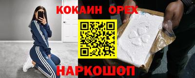 гашиш Туймазы