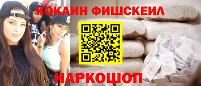 2c-b Тулун