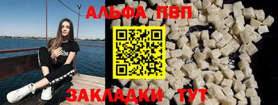гашиш Туймазы