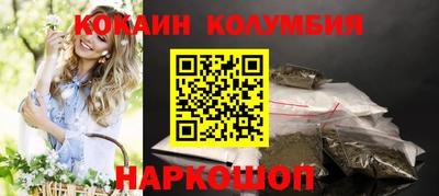 гашиш Туймазы
