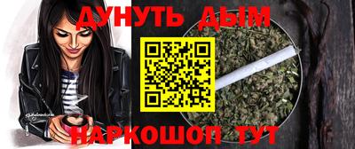 2c-b Тулун