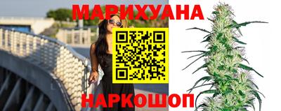 соль ск Тула
