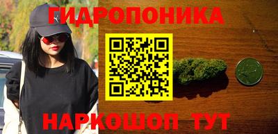 первитин Уссурийск