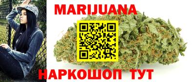 2c-b Тулун