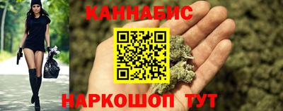 2c-b Тулун