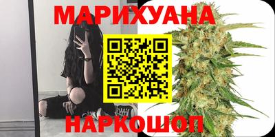 гашиш Туймазы