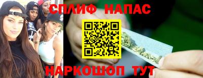 2c-b Тулун