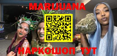 гашиш Туймазы