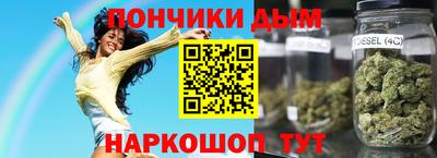 гашиш Туймазы