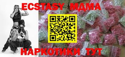 гашиш Усть-Джегута