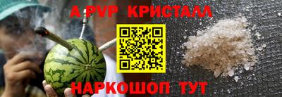 2c-b Тулун
