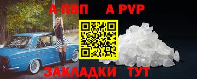 2c-b Тулун
