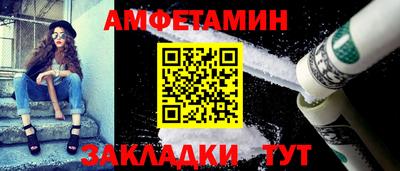 соль ск Тула