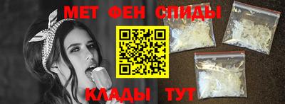 гашиш Туймазы