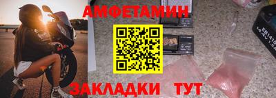 соль ск Тула