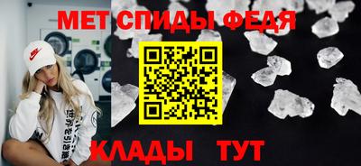гашиш Туймазы