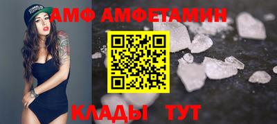 гашиш Туймазы