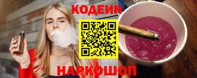 соль ск Тула