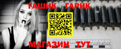 соль ск Тула