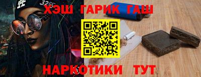 2c-b Тулун