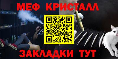 2c-b Тулун
