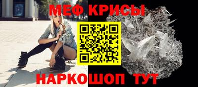 гашиш Туймазы