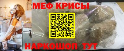 2c-b Тулун