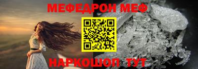 2c-b Тулун