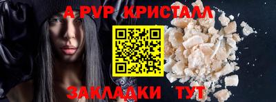 гашиш Туймазы
